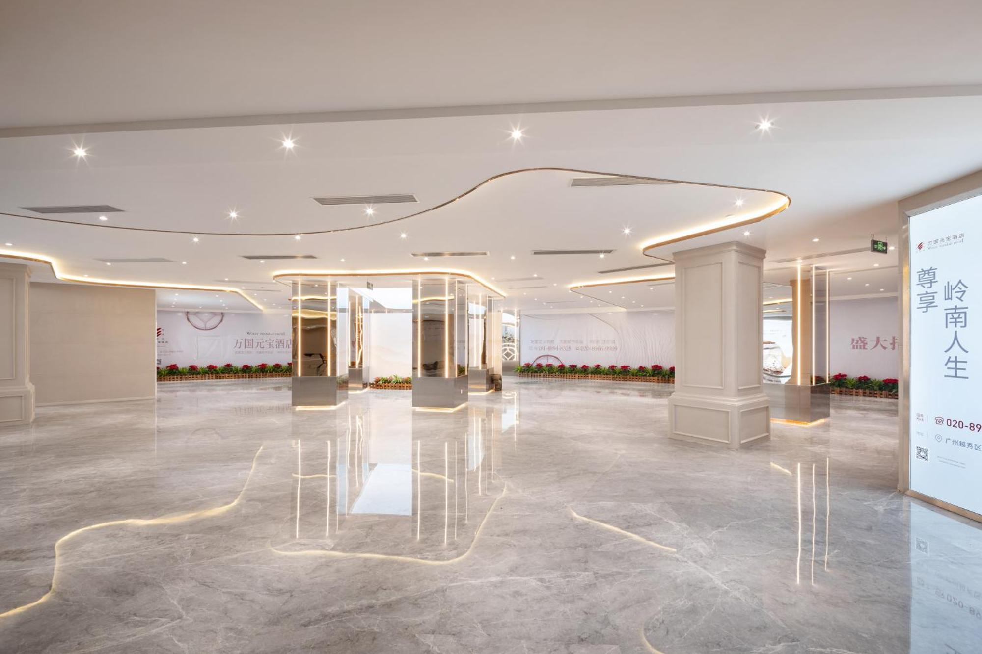 Guangzhou Wogo Yuanbao Hotel-Zhujiang New Town-Free Canton Fair Shuttle Bus & Overseas Buyer Registration Services Экстерьер фото