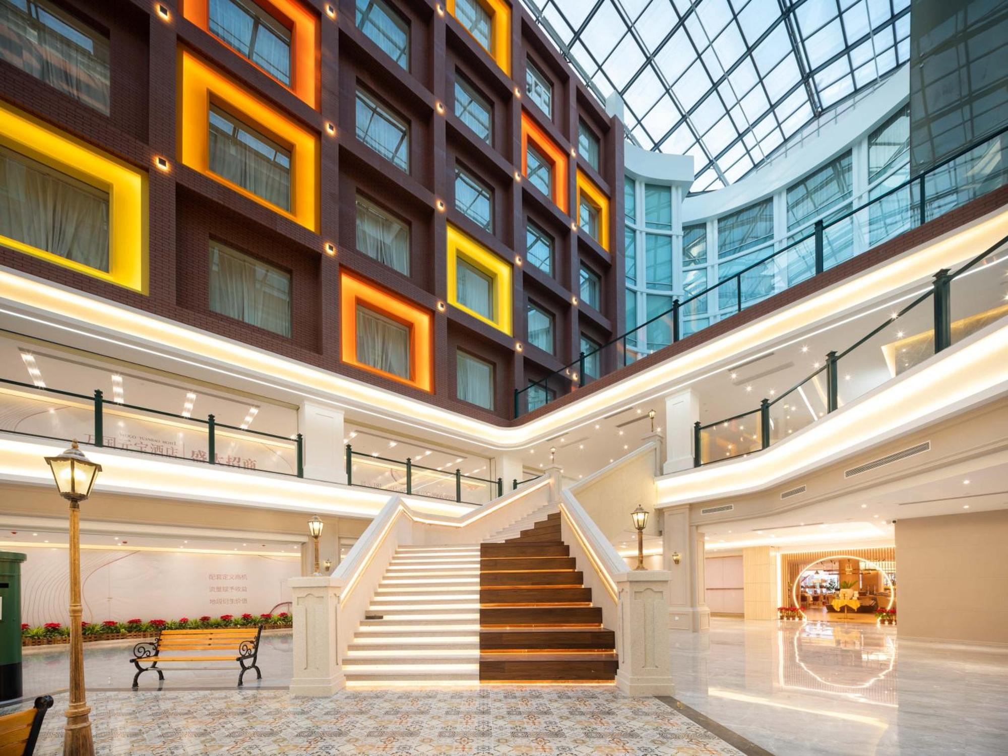 Guangzhou Wogo Yuanbao Hotel-Zhujiang New Town-Free Canton Fair Shuttle Bus & Overseas Buyer Registration Services Экстерьер фото