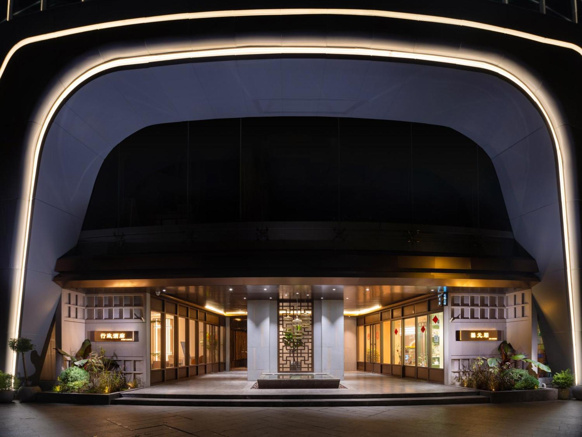 Guangzhou Wogo Yuanbao Hotel-Zhujiang New Town-Free Canton Fair Shuttle Bus & Overseas Buyer Registration Services Экстерьер фото