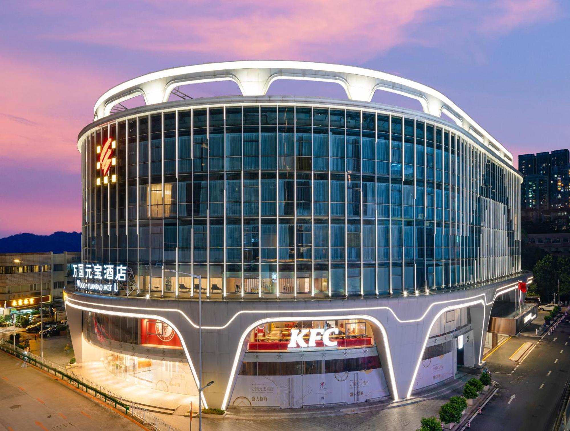 Guangzhou Wogo Yuanbao Hotel-Zhujiang New Town-Free Canton Fair Shuttle Bus & Overseas Buyer Registration Services Экстерьер фото